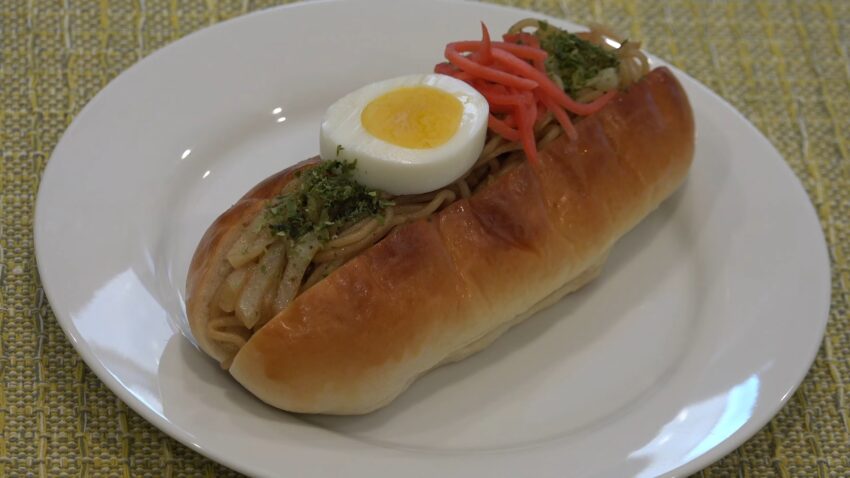 Yakisoba Pan